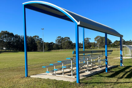 school shade mt annan